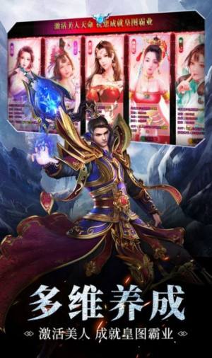 专属沉默无限刀手游官方安卓版图片1