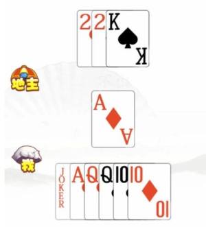 汉字找茬王解出扑克残局3攻略   解出扑克残局22k答案图片1