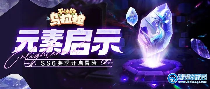 ���ݵ�������SS6�����汾�ϼ�