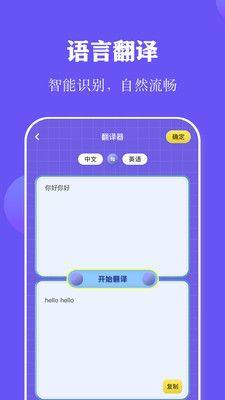 阅读打卡app手机版图片1