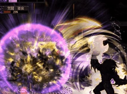 dnf次元回廊怪物种族怎么打  次元回廊所有种族怪物打法攻略[多图]