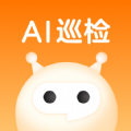 AI巡检机器人app官方 v1.0.0