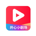开心小剧场app官方 v1.0.0