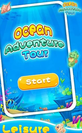 海洋探险之旅游戏图3