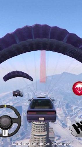 汽车飞镖游戏最新安卓版图片1