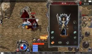 恒盛复古手游官方正版图片1