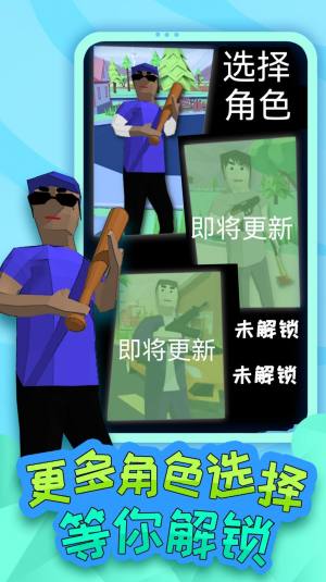 奥德彪传奇游戏官方最新版图片1