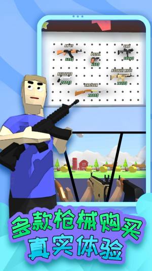 奥德彪传奇游戏官方最新版图片2