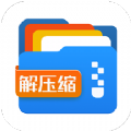 全能王解压专家软件app v1.0