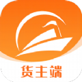 博丰航运货主app手机版 v1.0.0