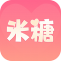 米糖交友平台下载安装手机版app v1.0.1