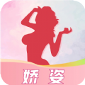 娇姿社交app安卓版 v1.0.4