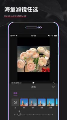 GIF制作器pro app图3