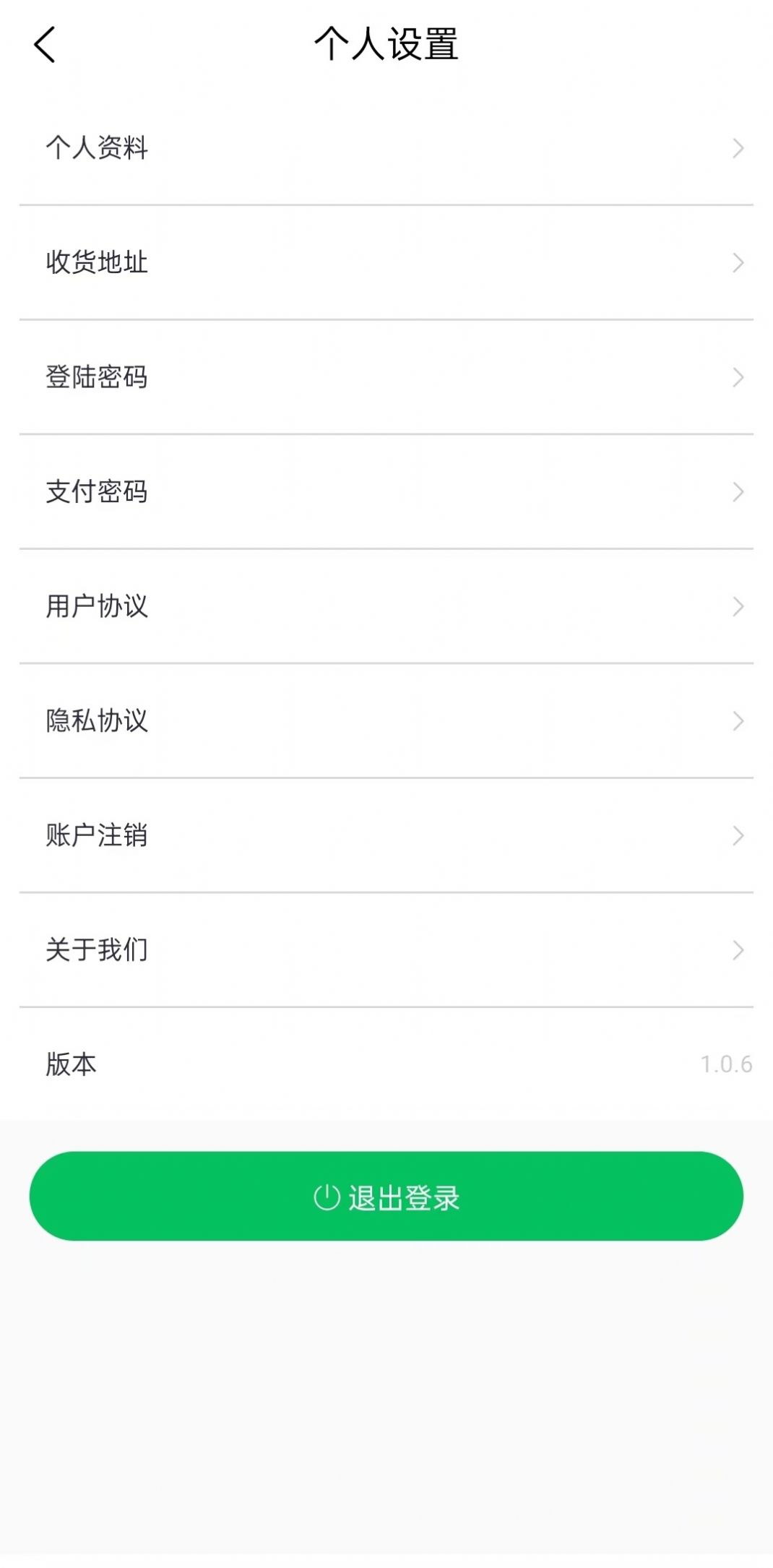 云亦茶界app图3