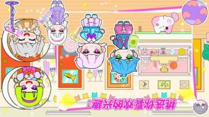 米可小镇游戏正版下载安装图片1