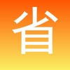 果果超省商城app手机版 1.2.5