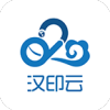 汉印云打印app手机版 v1.3.1