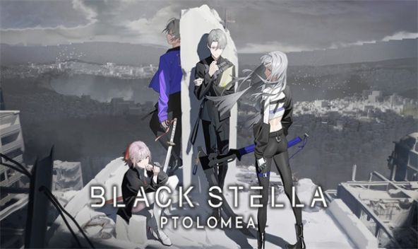 Black Stella Ptolomea中文版图2
