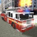 真正的消防车驾驶游戏官方版 v1.0.8