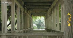 海星TV2025最新版图片1