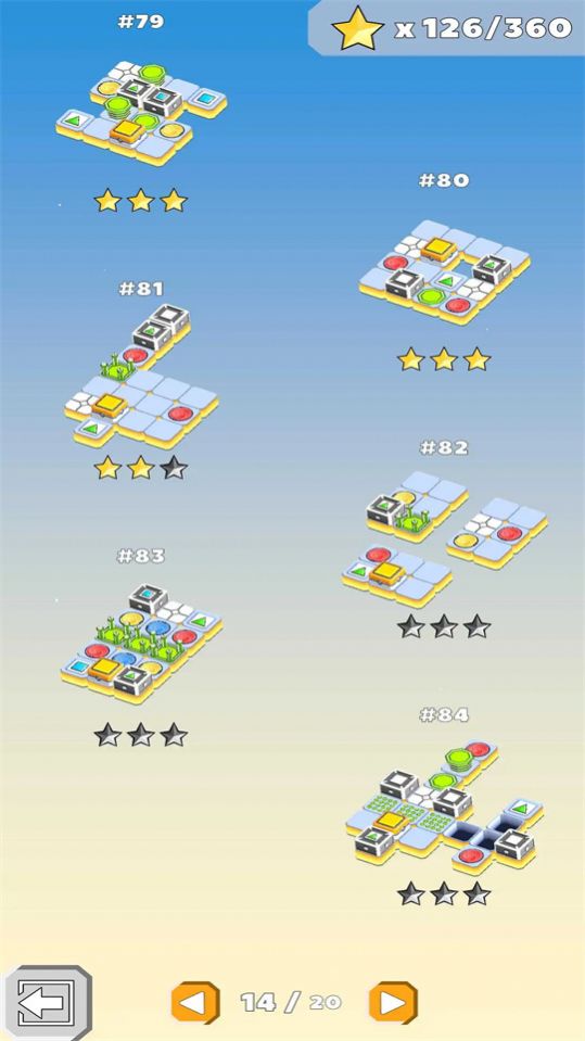 立方码逻辑谜题手机版图1