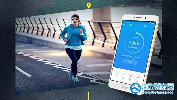 走路记公里数的软件-每天走路步数记录软件-正规的走路计步器app