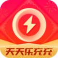 天天乐充充电桩app手机版 v1.5.9