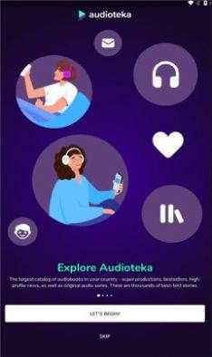 audioteka app图1