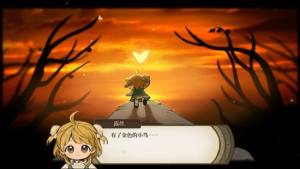 volcano princess(火山的女儿)游戏免费手机版图片1