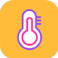 室内温度计测量app手机版 v1.1