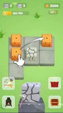 3D图形合并游戏图1