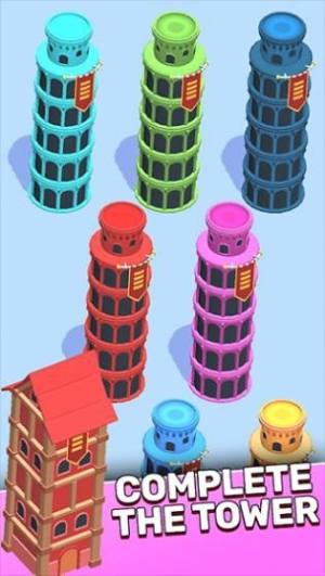 彩色塔楼排列游戏图2