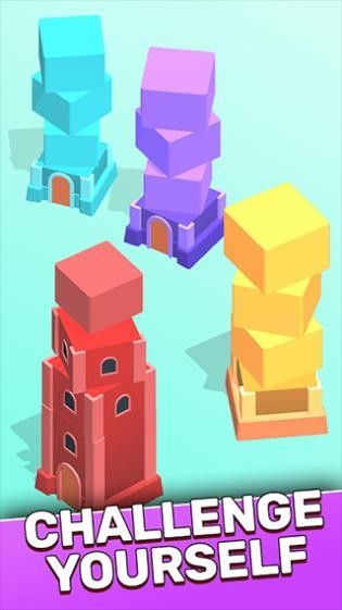 彩色塔楼排列游戏图3