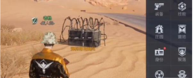 黎明觉醒铁棘箱怎么开  铁棘箱开启方法分享[多图]