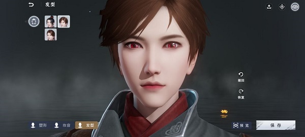 逆水寒手游捏脸数据大全  2023好看帅气漂亮的男女捏脸数据代码可复制最新[多图]