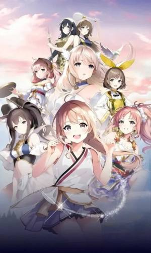 我老婆特牛2游戏官方安卓版图片1