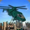 模拟直升机运输3D游戏