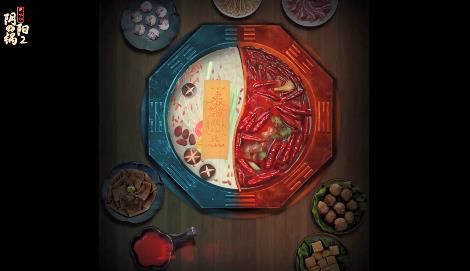 阴阳锅2同心劫第四章攻略   同心劫第4章图文通关流程一览[多图]