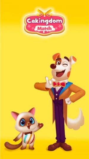 蛋糕狂热熊救援游戏官方正式版图片1