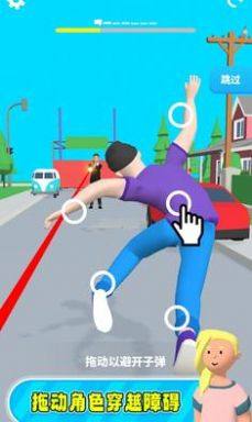 慢动作小哥游戏官方版下载图片1