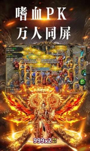 朝夕复古176手游官方版图片2