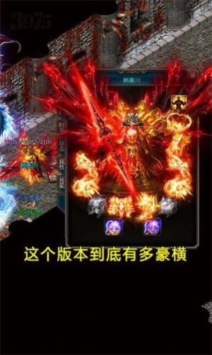 岁月170手游官方版图片1