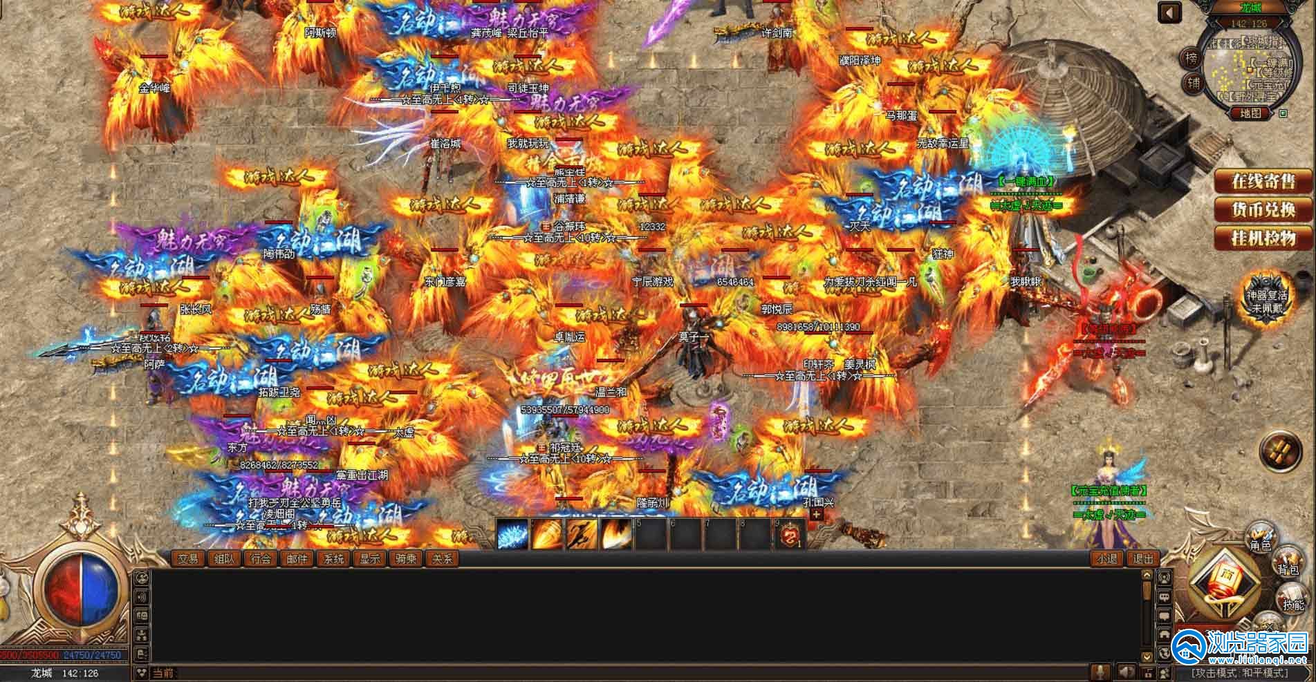 �Զ������Զ�ʰȡ�Ĵ����ȫ