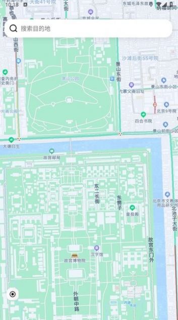 蜀道腾讯地图app图2