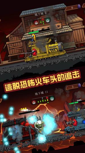 战火突击战游戏安卓版图片2