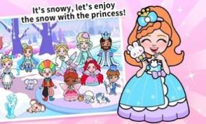 纸公主的幻想生活游戏图1
