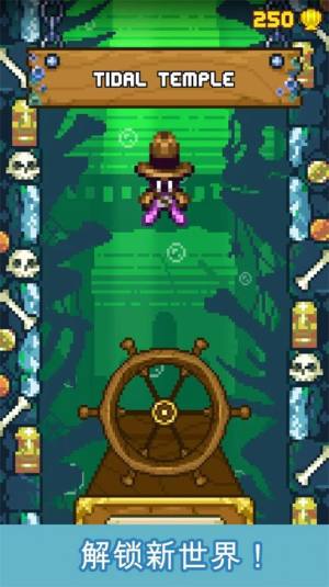 水下街机躲闪者游戏安卓版图片1