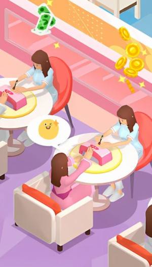 闲置美容训练营游戏官方版图片2