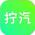 拧汽交友app官方 v1.0.0