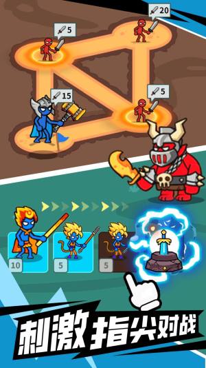 闯关不能停官方正版游戏图片1